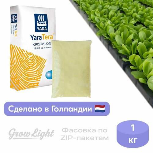   YARA Kristalon Yellow 13-40-13, 1    -     , -, 