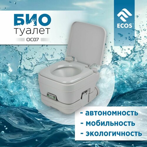 ���� ���������� ��������� ECOS OC07, 10 � ����� ������ ������