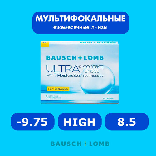 ���� ���������� ����� �� ����� BAUSCH+LOMB Ultra for Presbyopia, 3 ��., R 8,5, D -9,75, ADD: �������, 1 ��. ������ ������