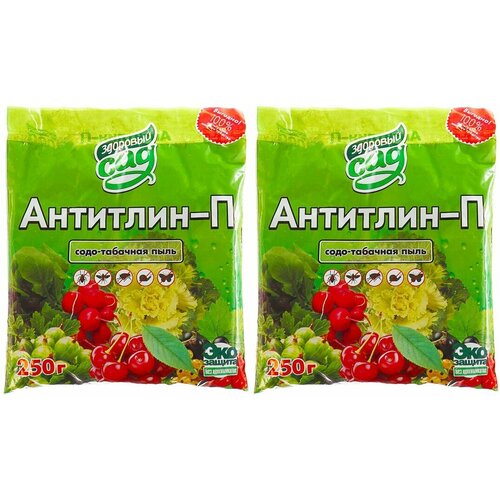 ���� �������� ����-�������� ����, ����������� ��������� �� ��������� ����������, 250 �� � 2 ��. ������ ������