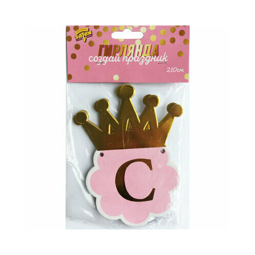 ���� �������� � �� ������ ������� 210��/G ������ ������