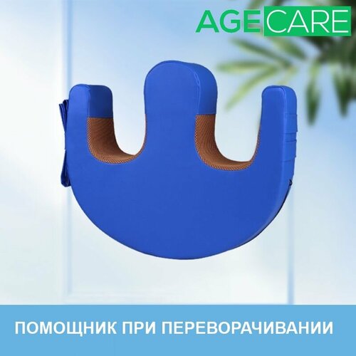     Age Care NZ-0544   -     , -, 