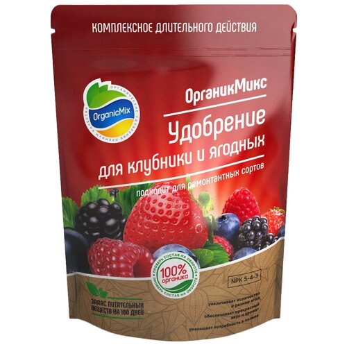   Organic Mix    , 0.2 , 200 , 1 .   -     , -, 