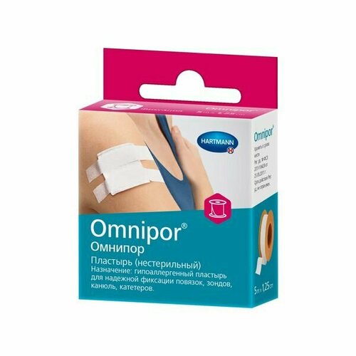        Omnipor/ 51,25   -     , -, 