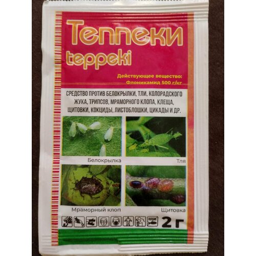 ���� ������� � ������ ���������� ��� �������� ���� � ������ ������� ���������� ������������ ��������� ������� � ������� 30 ����� ����� ������������. ������ ������