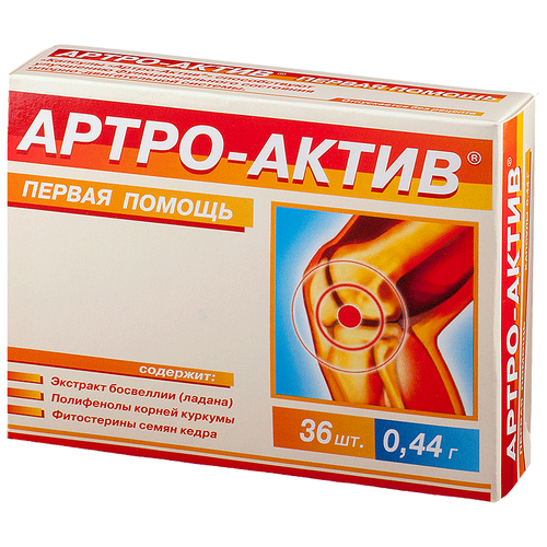 ���� �����-����� ������ ������ ����., 36 ��. ������ ������