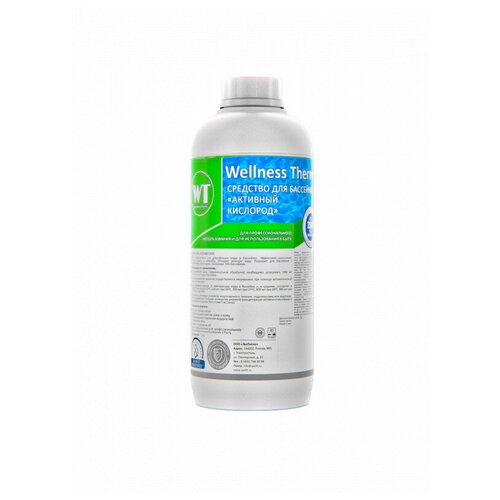 ���� �������� ��� �������� ��������� �������� �Wellness Therm� 1 ���� ������ ������