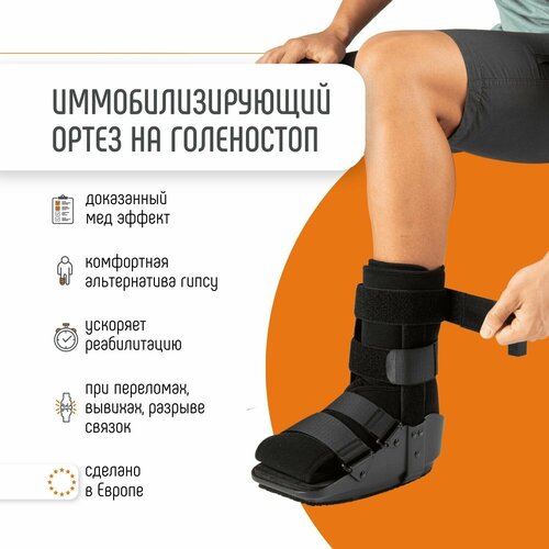 ���� ���������������� ����� ������������� ORLIMAN ����������������� �������� ����������� ������� EST-088 ������ ������