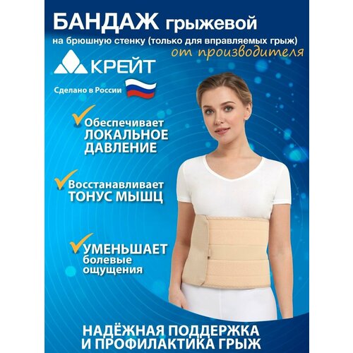 ���� ����� ������ ������������� �������� �-445, ������ 6, ������25 ��, ����� 70 ��, ������� ������ ������