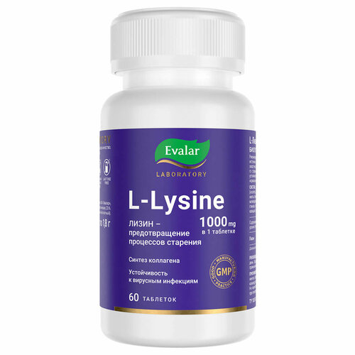 ���� L-����� 1000 ��, 60 ��������, Evalar Laboratory ������ ������