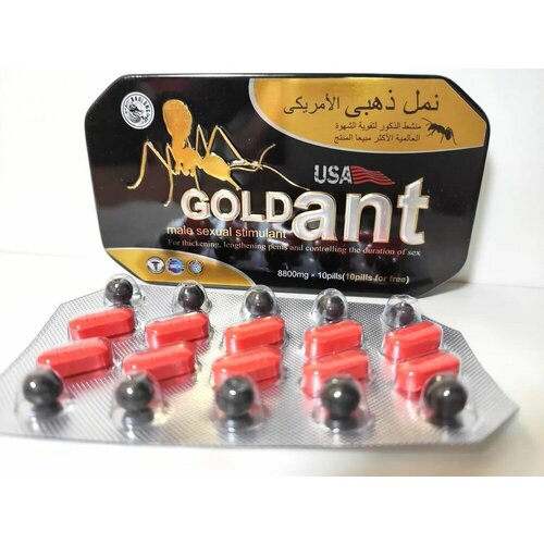 ���� ����������������� �������� ������� ������� Usa Gold Ant, ����������� ��� ������, �������� ��� ������, ������� ������ ������ ������