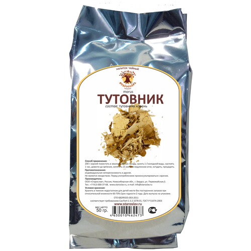 ���� �������� (������) ���������, 50 � ������ ������