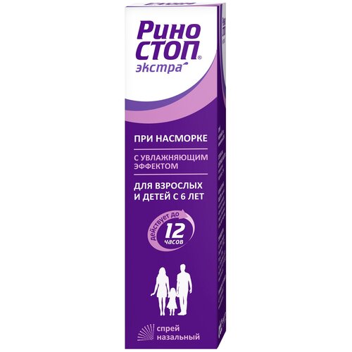 ���� �������� ������ ����� ���. ��., 0.05%, 15 �� ������ ������