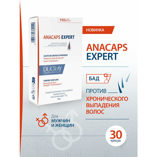  DUCRAY ANACAPS EXPERT     , 30   -     , -, 