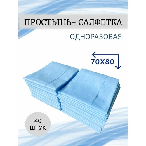 ���� ��������- �������� ����������� 70�80 ��, ��������, �������, 40 ���� ������ ������