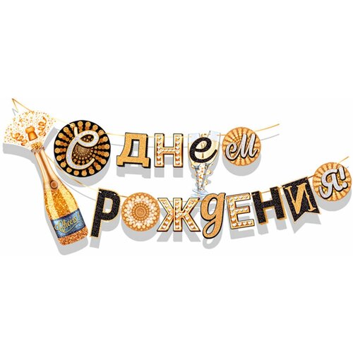 ���� �������� �������� ������� �����������, � ���� ��������, 400 �� ������ ������