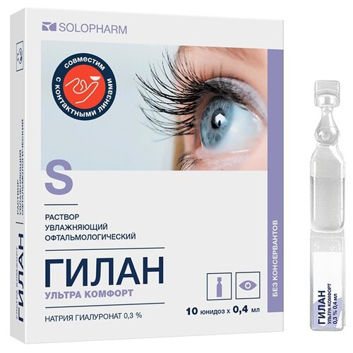 ���� ����� ������ ������� ������. ��. �-�, 0.3%, 0.4 ��, 50 �, 10 ��. ������ ������