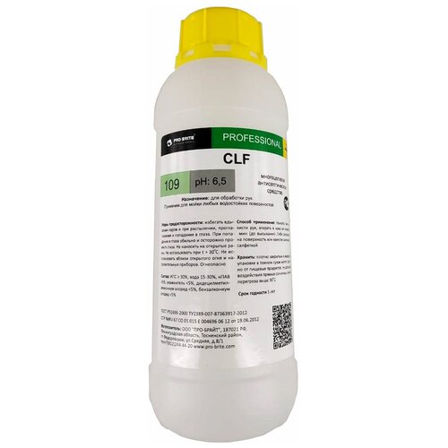  Pro-Brite      CLF, 500 ,  :   