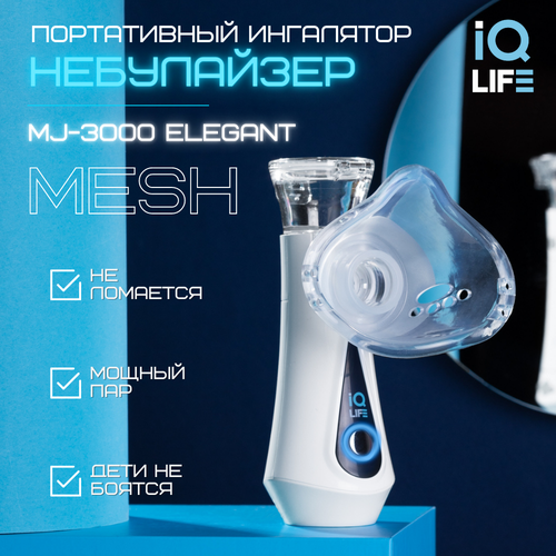     IQ life MJ-3000 Elegant       