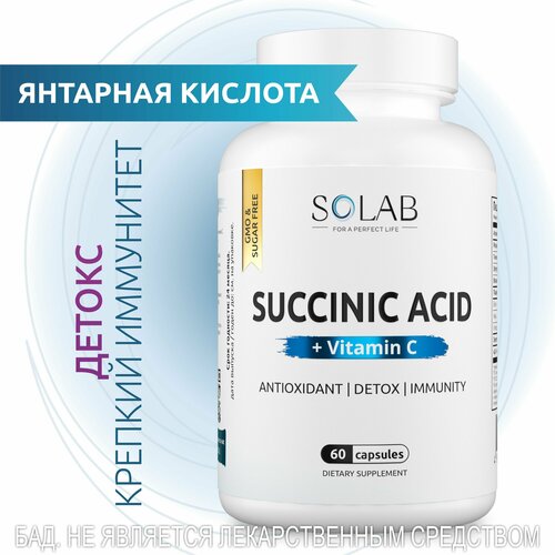 ���� �������� ������� SOLAB, ��������, ��� ��� ������� �������, �����������������, ������������, ������������, 60 ������ ������ ������