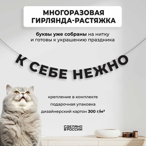 ���� ��������-�������� �������� � ���� ����� (150 ��) - ������ ����� � �������� ������� ���� ��� �������� �������� ������ ������