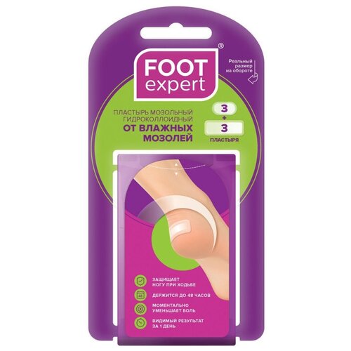 ���� Foot Expert ��������������� �������� �� ������� �������, 3+3 ��. ������� ������ ������