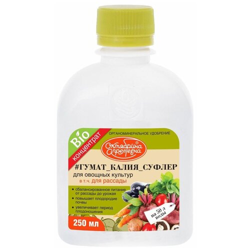 ���� ��������� ��������� ��������� ����� ����� ������ ��� ������� �������, 0.25 �, 280 � ������ ������