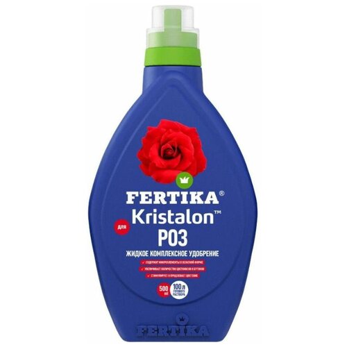   FERTIKA Kristalon  , 0.5 , 650 , 1 .   -     , -, 