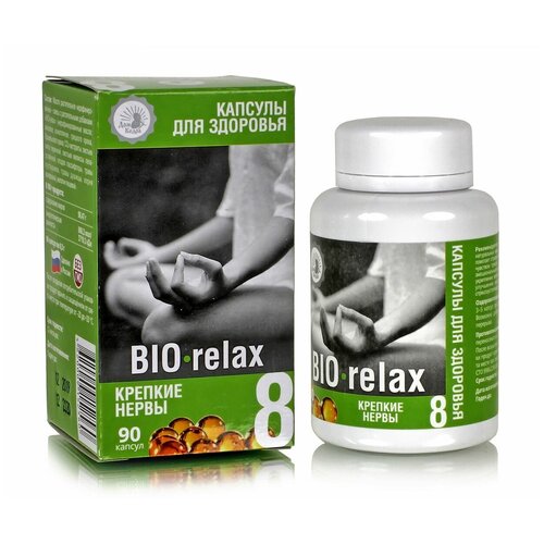     Bio-relax  , 90 .   -     , -, 