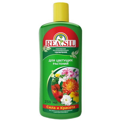 ���� ��������� Reasil ��� �������� ��������, 0.25 �, 300 � ������ ������