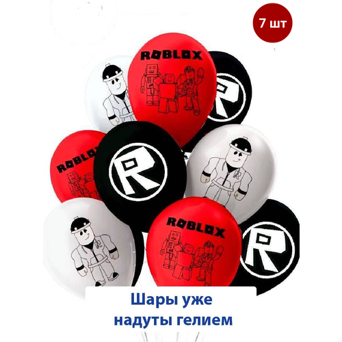 ���� ��������� ���� � ������ �� ���� �������� ������� 7 �� ������ ������