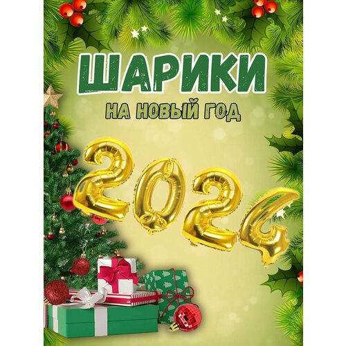 ���� ���� ��������� 