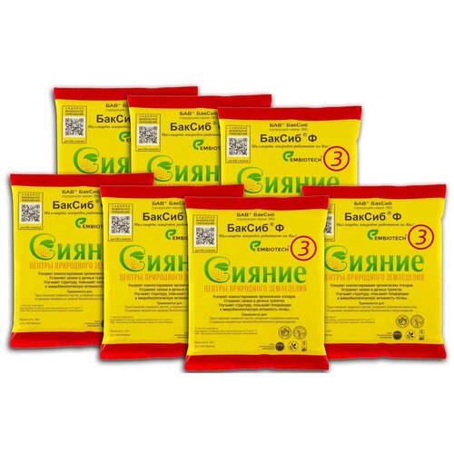 ���� ������� �������, �����������, ������ 3 ����� 7 ������� �� 100�. ������ ������