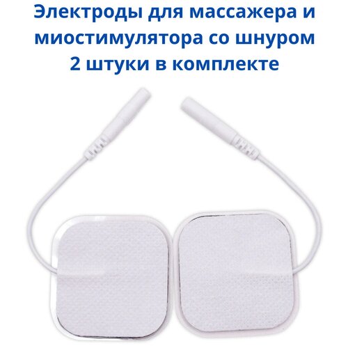 ���� ��������� ��� �������������� ����������� ��������� �� ������, ������� ������� �������� ��� �������, ������������, ���������, �������� �� 2 ��. ������ ������