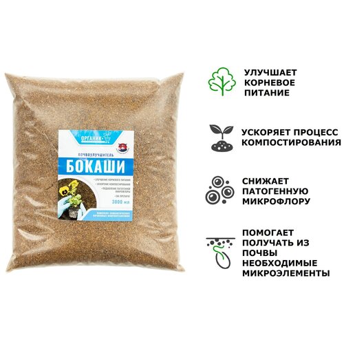 ���� ��������������� ������ �������� 9361647, �������+, 3 � ������ ������