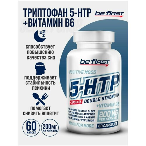 ���� BF ��������� 5-HTP 200 �� + B6 DOUBLE STRENGTH , 60 ������ ������ ������