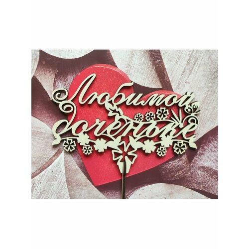 ���� ������ ������� �������� ��� ����� � ������ ������ ������