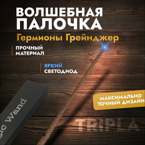 ���� ��������� ������� �������� ��������� ����������, �� ����������� ������ ������