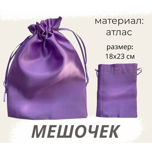 ���� ������� �������� 18�23�� ���������� ���������� ��� �������� ������ ������