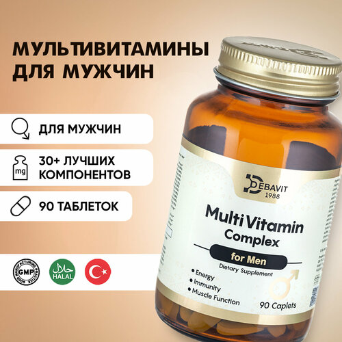 ���� �������� ��� ������ ������ / ���������������� � ����������� ��������/ 90 �������� ������ ������ ������