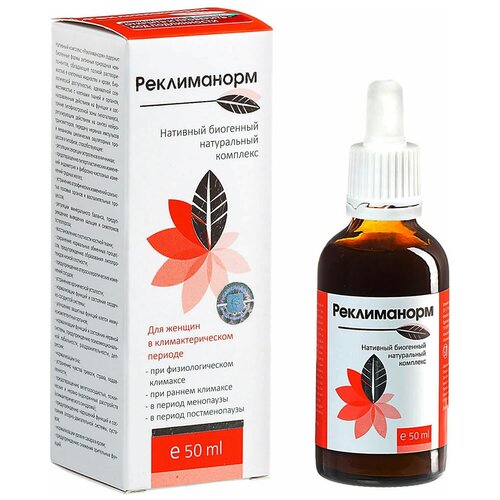 ���� ����� ������-��� �����������, 125 �, 50 �� ������ ������