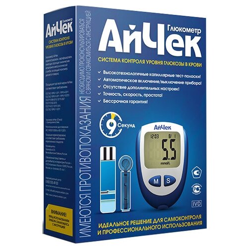 ���� ��������� ����� (iCheck) ������ ������