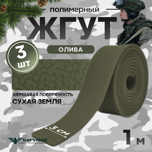 ���� ���� ��������������������, �����������, �����������, �������� ����� �����, �����, 1�, 3 �� ������ ������