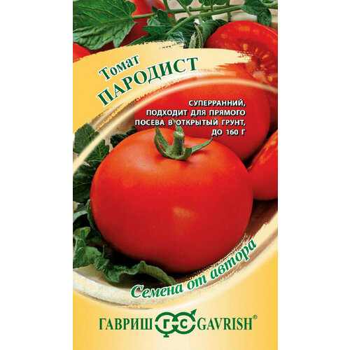 ���� ������, ����� �������� 0,05 ����� ������ ������