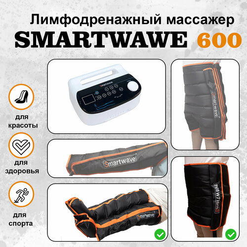        Smartwave 600 . : +   -     , -, 