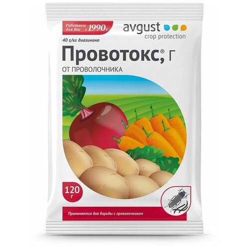 ���� Avgust �������� �� ������������ ��������c, � 4, 120 ��, 120 � ������ ������