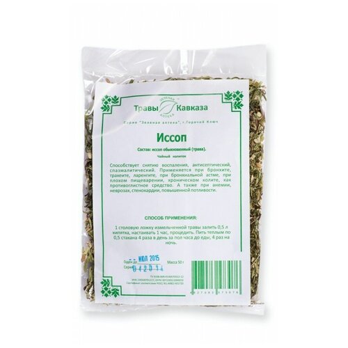 ���� ����� ������� ����� �����, 50 � ������ ������