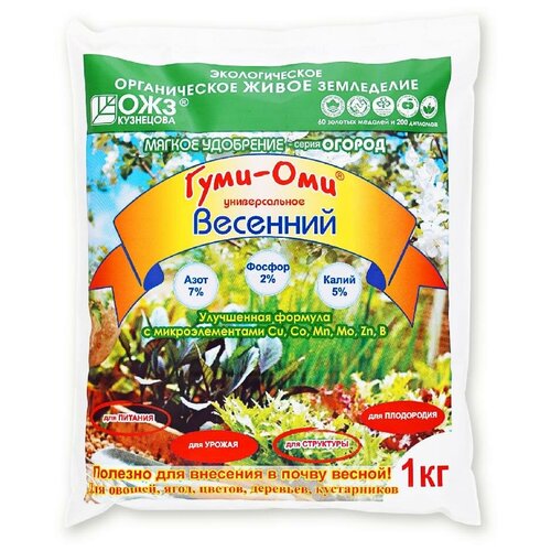 ���� ��������� �������� ����-��� ��������, 1000 �, 1 ��. ������ ������