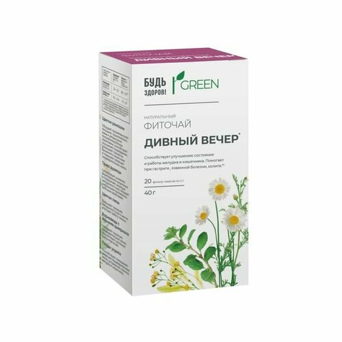 ���� ������� ������ ����� ��� ����������� ���� ������! ���� ������-������ 2� 20�� ������ ������