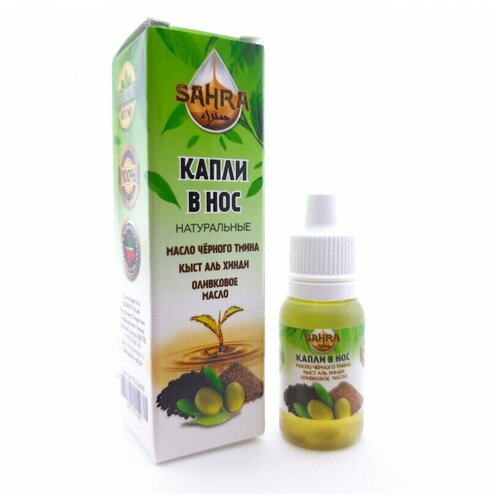 ���� ����� � ��� � ������ ������ SAHRA 10�� ������ ������